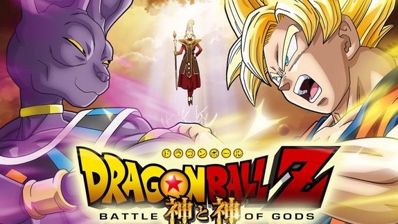 DB18Movies.jpg
